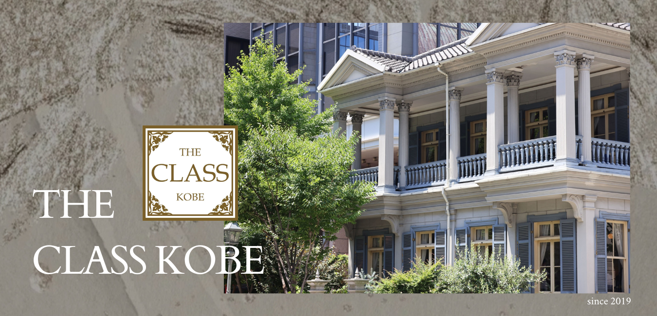  THE CLASS KOBE