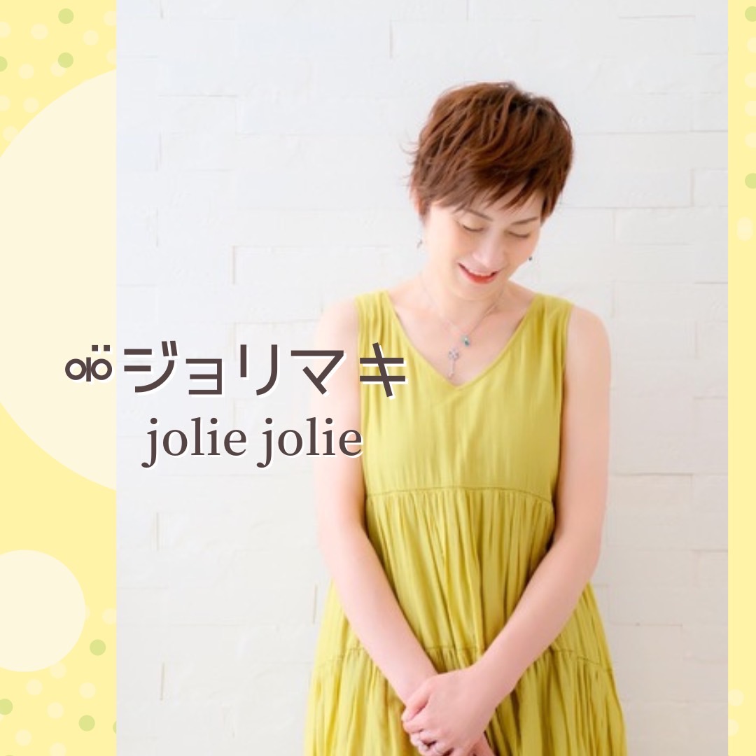 THE CLASS KOBE　ジョリジョリ ジョリマキ