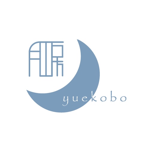 THE CLASS KOBE　ユエコウボウ